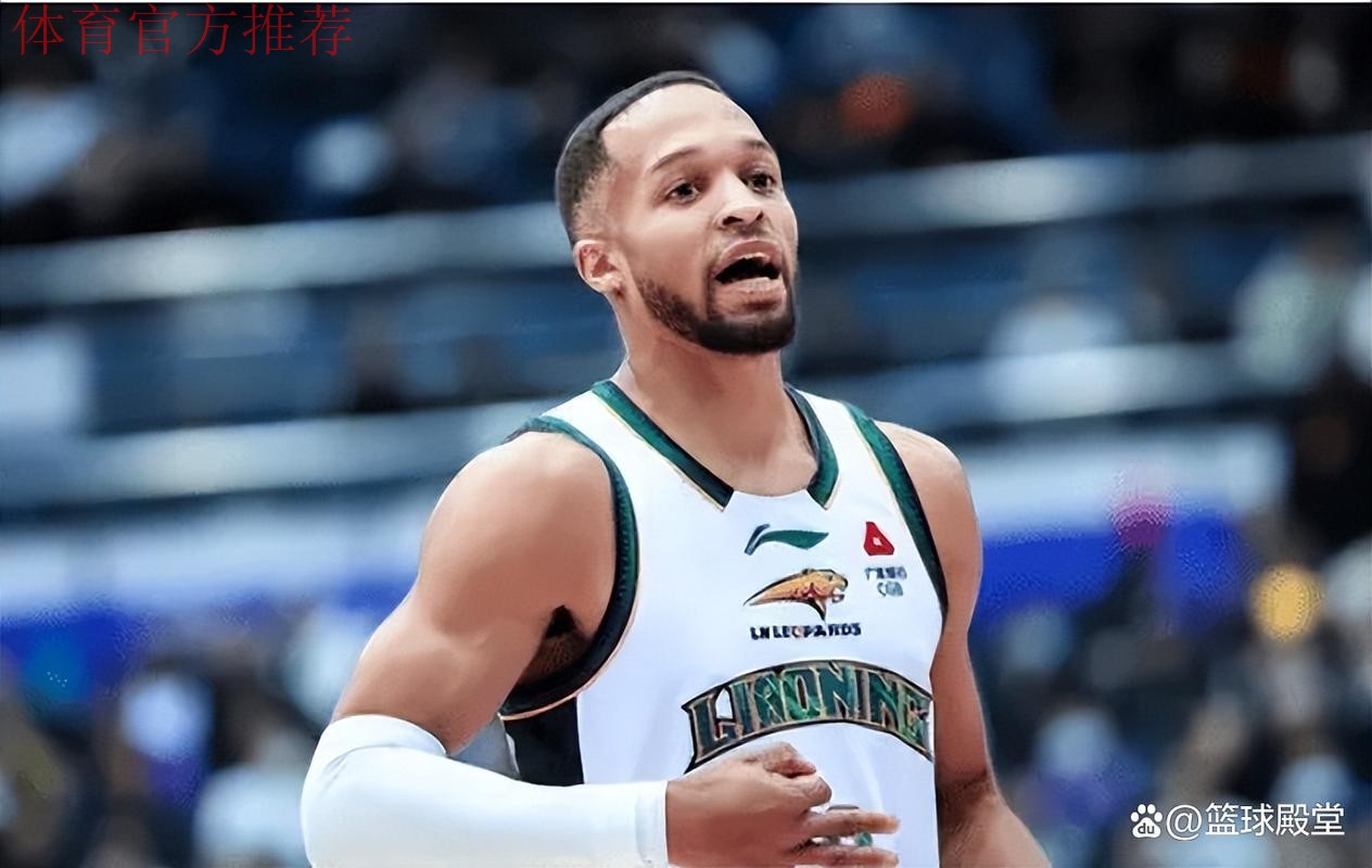 辽宁95-79广厦 球员评价：6人满分，2人及格，4人低迷