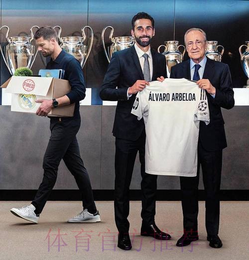 枪手曾考虑引居莱尔 阿隆索上任后球员无意离队